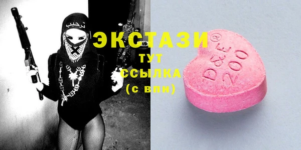 MESCALINE Богданович